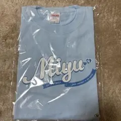 梅田みゆ tシャツ