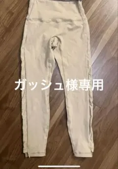 Item thumbnail for item 924d9fe4-caa7-452a-8583-59b986fdb094