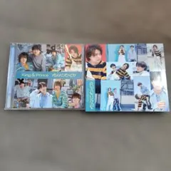 King&Prince/なにもの[Dear Tiara盤]