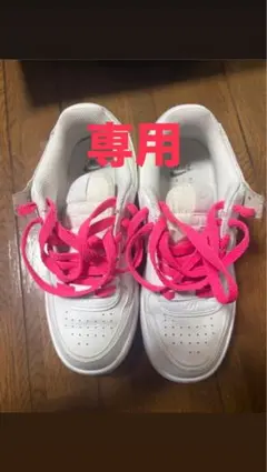 カルアミルク様専用