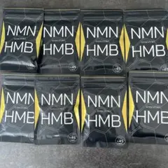 シボゼロ NMN HMB 45粒入 8袋セット - メルカリ