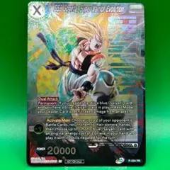 ドラゴンボール 海外 スーパーサイヤ人3 ゴジータ プロモ ホイル加工