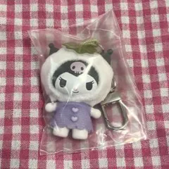 サンリオ シークレットキーホルダー ちびっとも 和菓子 クロミ