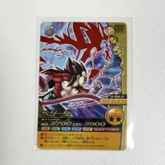 ドラゴンボール W爆裂インパクト ベジータ スーパーサイヤ人4