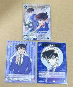 名探偵コナン ヴァイスシュヴァルツ 諸伏景光 SP 箔押し サイン - メルカリ