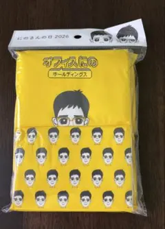 2026年最新】二宮和也 の人気アイテム - メルカリ