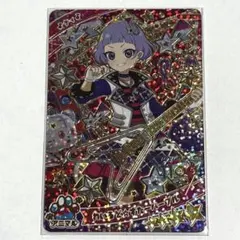 アイプリ わいるどすたーパープル チィ