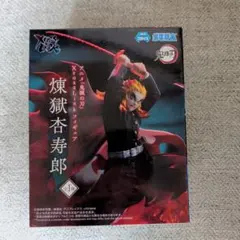 鬼滅の刃 XrossLink 煉獄杏寿郎 フィギュア アニメ「鬼滅の刃」 XrossLink フィギュア“煉󠄁獄杏寿郎”｜プライズ
