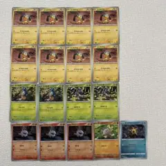 ポケモンカード Yuka Morii モリイユカ まとめ売り 20枚 - メルカリ