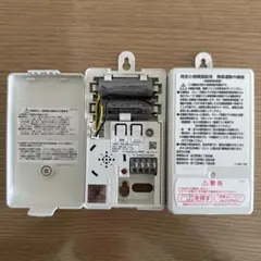 CATV BOOSTER THC-77FR4 東芝 増幅器 TOSHIBA - メルカリ