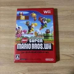 New スーパーマリオブラザーズ Wii
