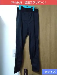 カープ 。様 リクエスト 2点 まとめ商品