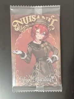 アンジュ・カトリーナ にじさんじウエハース