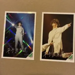 平手友梨奈　サイン入りチェキ Amazon.co.jp: 平手友梨奈 EX大衆 サイン入りチェキ : おもちゃ