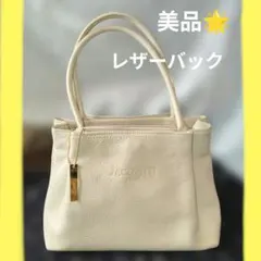 JACOVITTI　 レザー ハンドバッグ