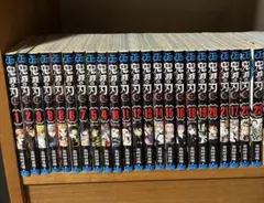 鬼滅の刃1〜23巻セット