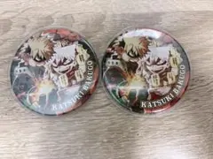 ［匿名配送］僕のヒーローアカデミア 爆豪勝己 ジャンフェス限定 缶バッジ 2点