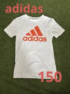 adidas ホワイト✖️オレンジTシャツ 150