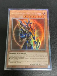 遊戯王　開闢終焉英語シクセット 遊戯王 開闢終焉英語シクセット - メルカリ