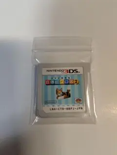 立体 ピクロス 2 3DS 3ds ds DSソフト