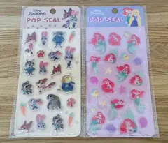 ズートピア・プリンセス ポップシール 2枚セット
