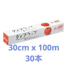 Item thumbnail for item 3243609b-b1a4-4a75-9676-d6b1438ed209