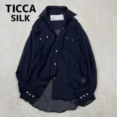 美品 TICCA ティッカ シルク100% ウエスタンシャツ シアー ブラウス