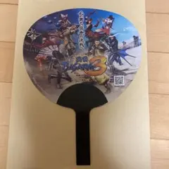 Item thumbnail for item a02f9499-ff0c-4db1-976c-4b544c4713d2