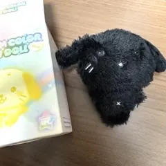 リョンリョン リョウ NCTWISH ぬいぐるみ バッグ リョウ nctwish ぬいぐるみ wish doll キーホルダー - メルカリ