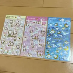 サンリオシール　まとめ売り3点