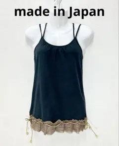 Item thumbnail for item 14029fea-31e6-44ff-b503-24e3244d7460