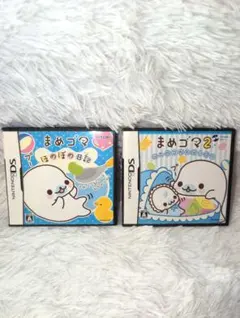 DS まめゴマ ほのぼの日記＆まめゴマ2 箱説明書付 動作良好