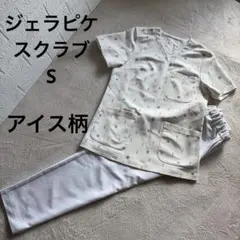 Item thumbnail for item 47fc79fc-dad9-411c-b780-2ac6960a5b9c