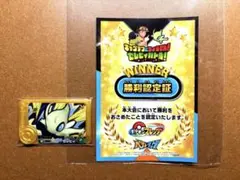 さくらいみこ様 リクエスト 7点 まとめ商品