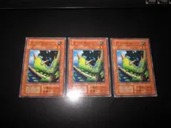 Item thumbnail for item 76adaec6-66e0-466c-b5e3-ce84a62b7c2b