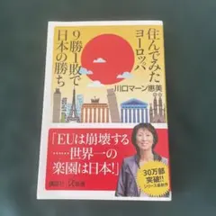 Item thumbnail for item 843b7e98-fba3-4758-95af-6970f9ee935a