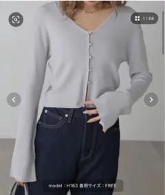 Ｖネックラメニットカーディガン フリーズマート