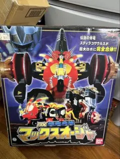 2026年最新】dx マックスオージャの人気アイテム - メルカリ
