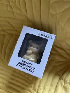 名探偵ピカチュウ
