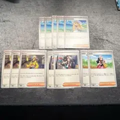 ポケモンカードゲーム　リーリエの決心 カナリィ　トウコ　ヒカリ　12枚セット