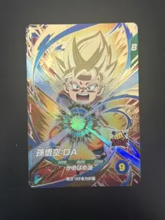 ドラゴンボール スーパーダイバーズ SDV3-011 孫悟空 GDR - メルカリ
