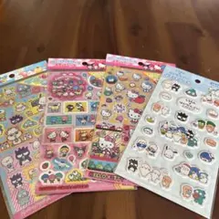 おまけ付き　サンリオ　シール 4枚　しろたん　ぷくっとシール