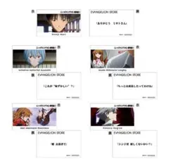 シン・エヴァンゲリオン劇場版 公開5周年フェア 特典カード エヴァストア エヴァ