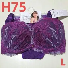 Item thumbnail for item c21d3851-f33f-4843-8fa4-c44a773898c7