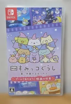 はーちゃん様 リクエスト 3点 まとめ商品