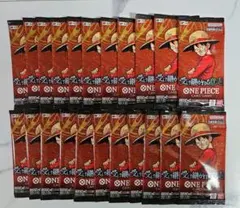 ワンピースカード 受け継がれる意志 バラパック 24パック 1BOX分