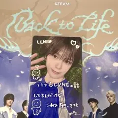 &TEAM Back to Life weverse ケイ