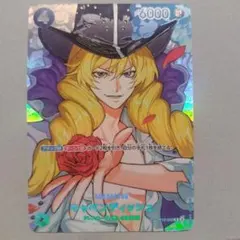 ワンピースカード キャベンディッシュ CGC10 PRISTINE - メルカリ