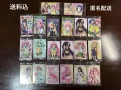 プロセカ ノーブルアートコレクション アクリルキーホルダー カード 
