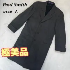 【極美品】Paul Smith ポールスミス　チェスターコート　グレー　L